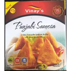 Punjabi Samosa 25pcs x 45g